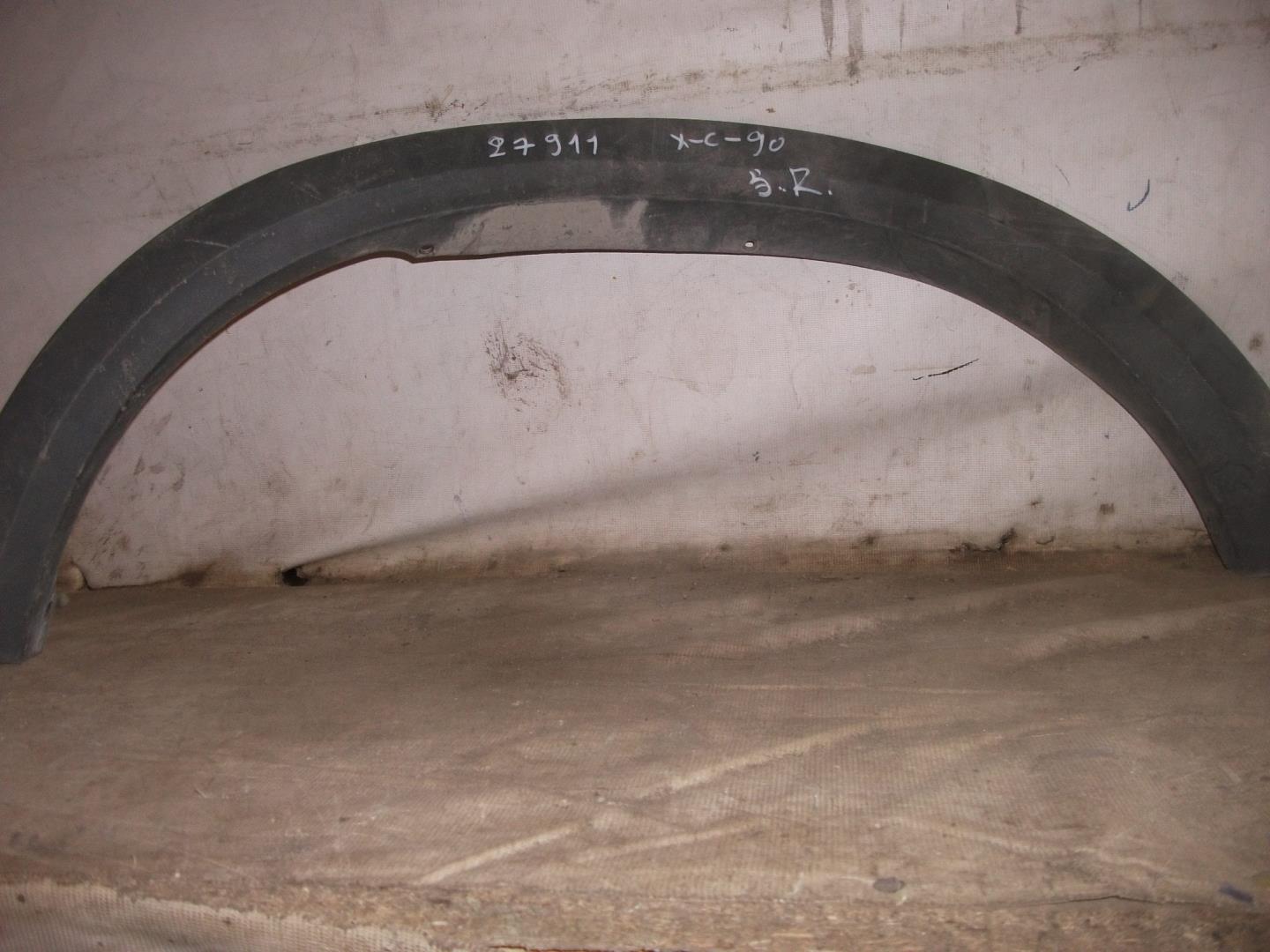 Накладка на крыло