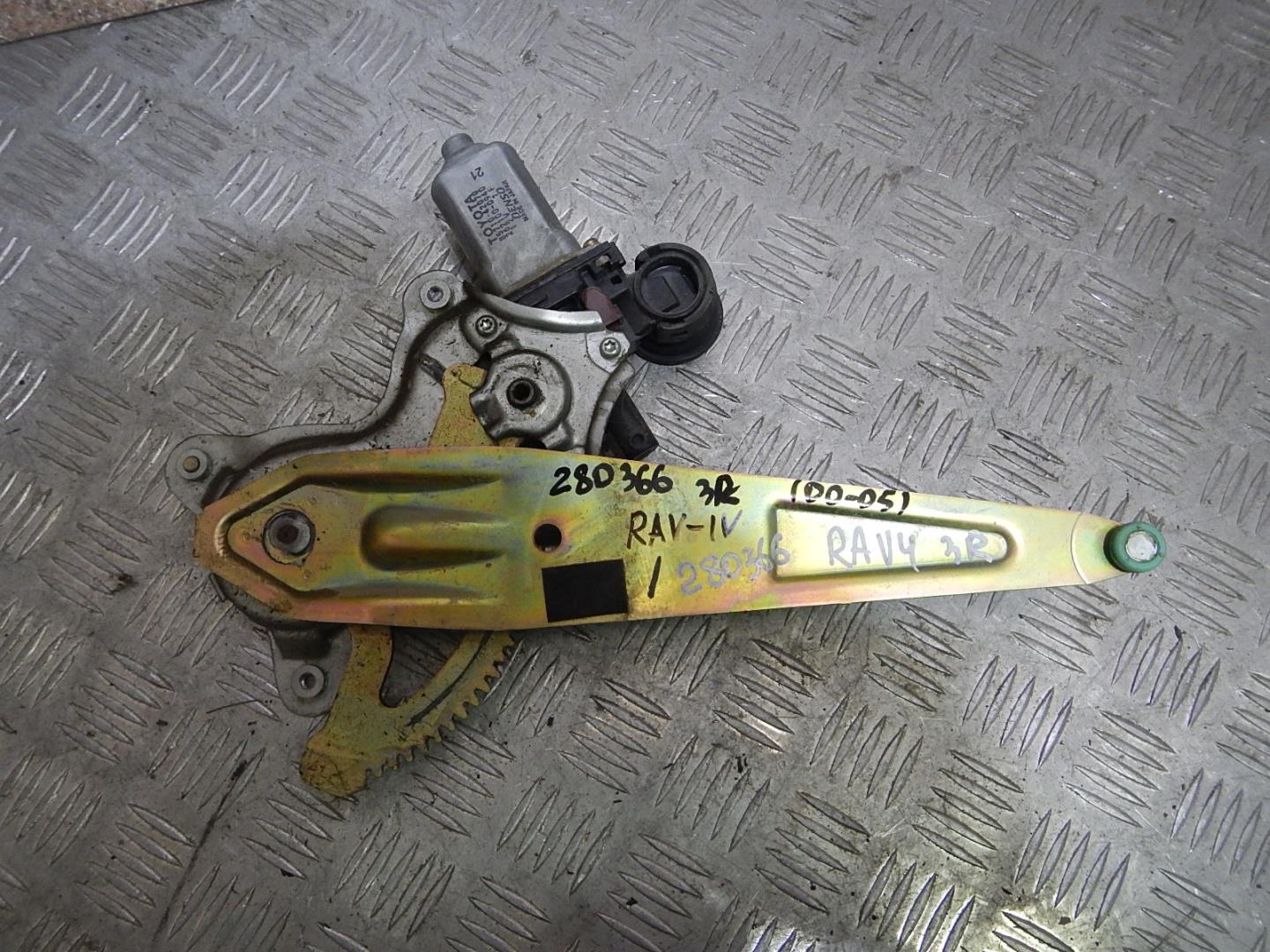 Стеклоподъемник электр. задний правый