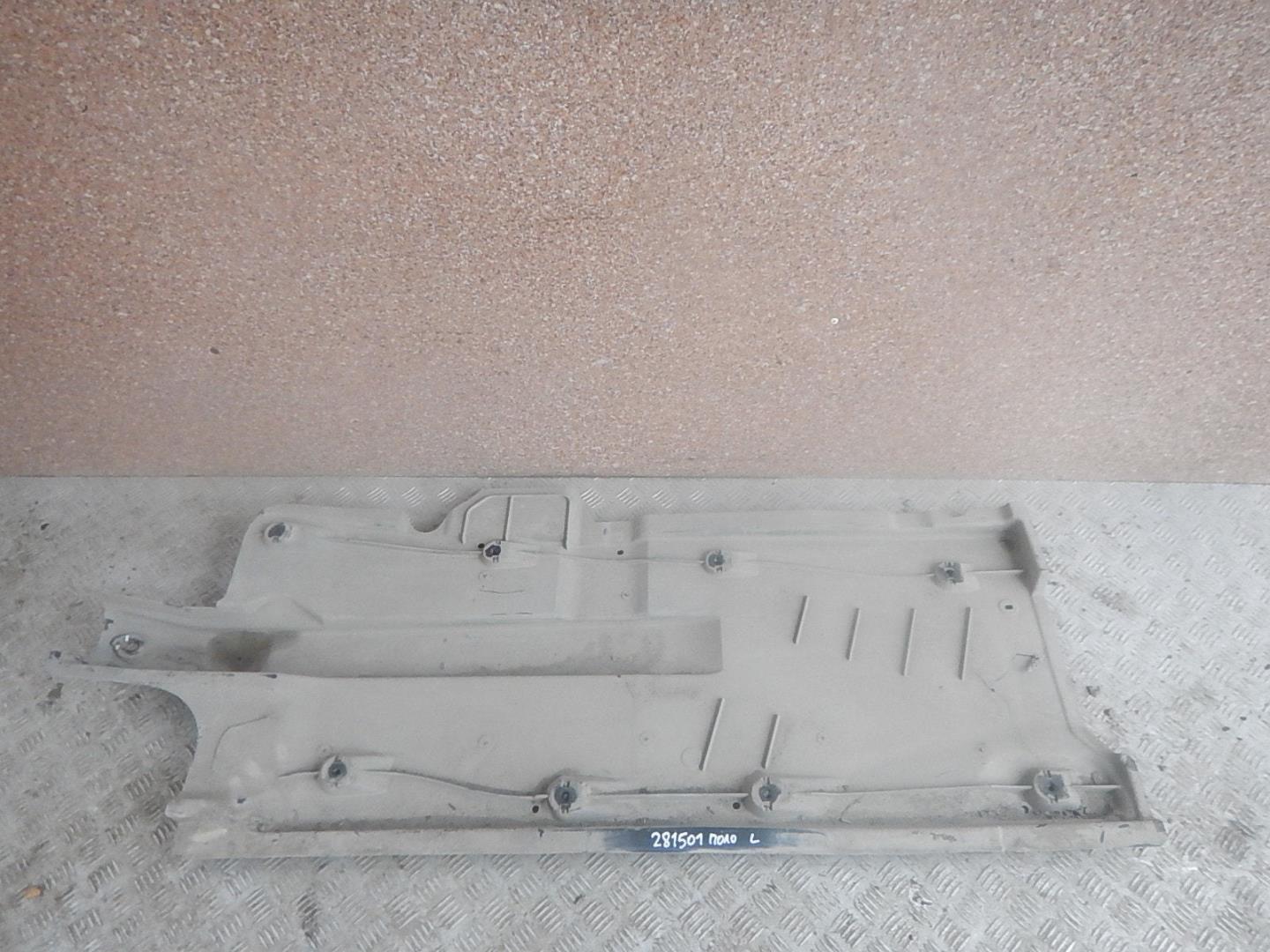 Защита