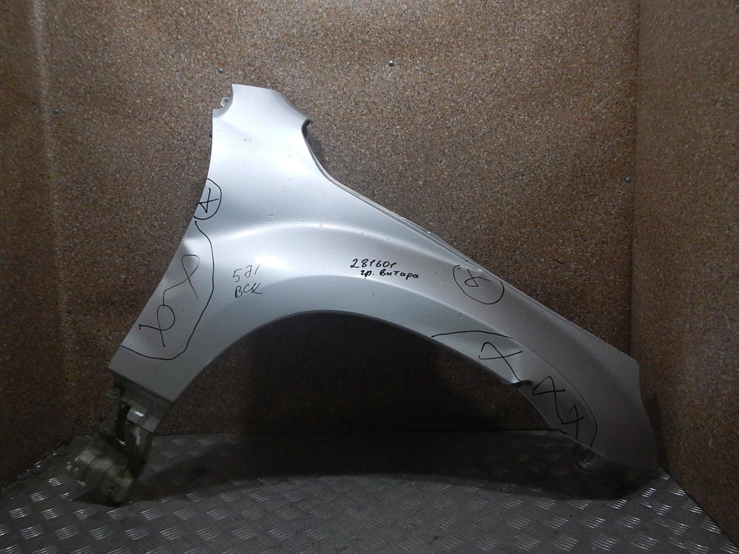 Крыло переднее правое