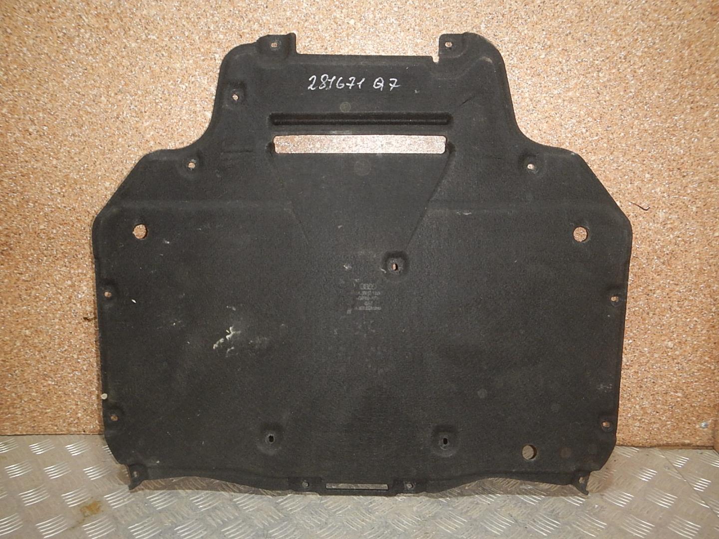 Пыльник двигателя