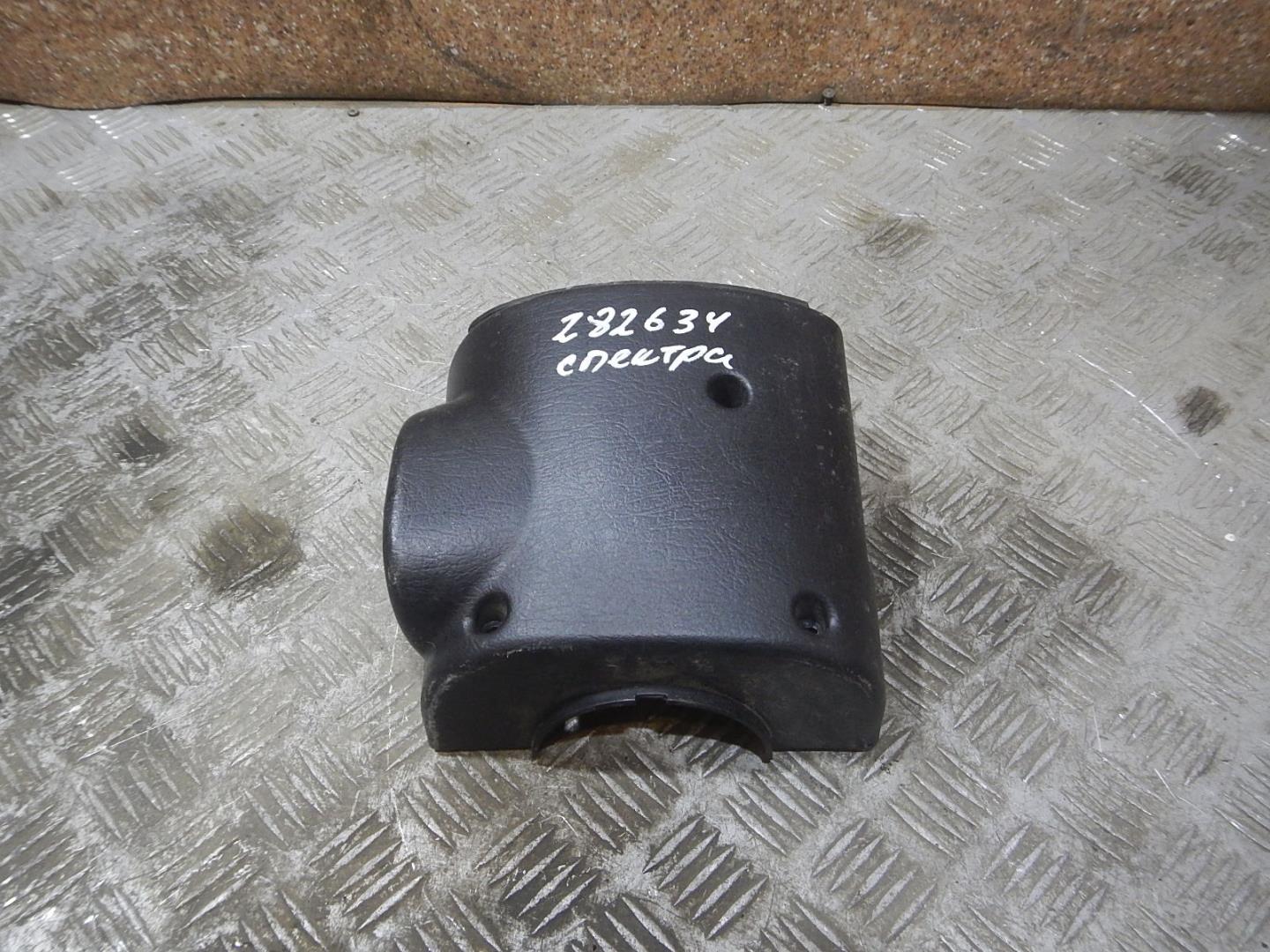 Кожух рулевой колонки