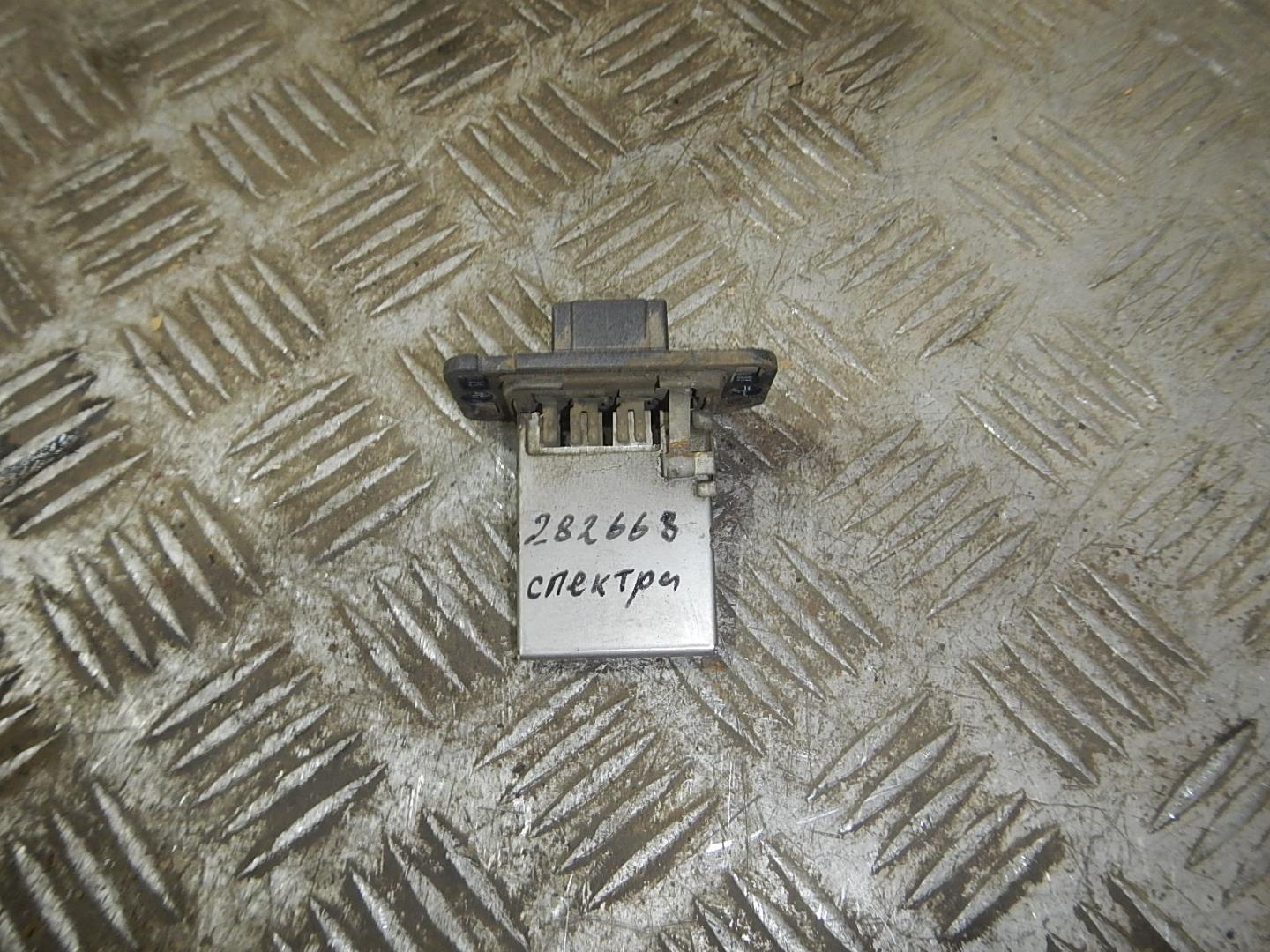 Резистор отопителя