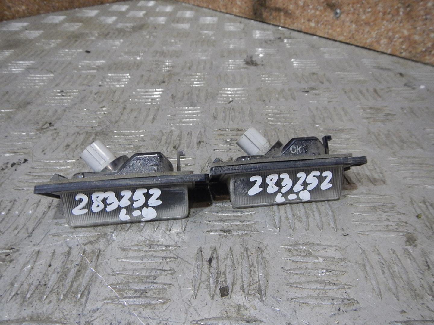 Фонарь подсветки номера