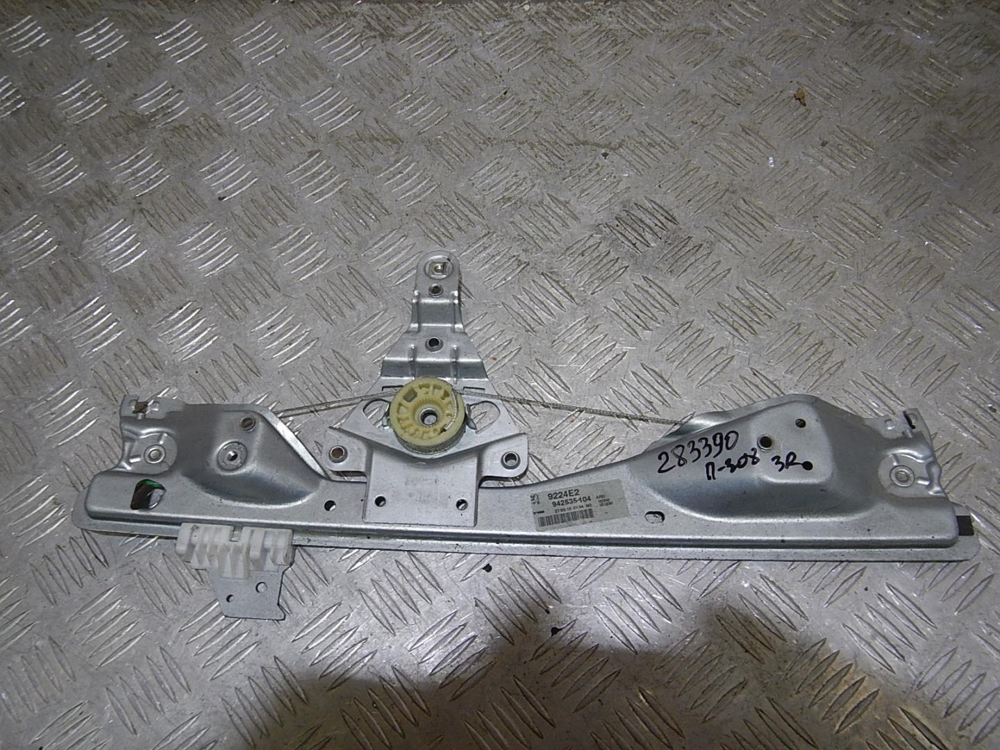 Стеклоподъемник электр. задний правый