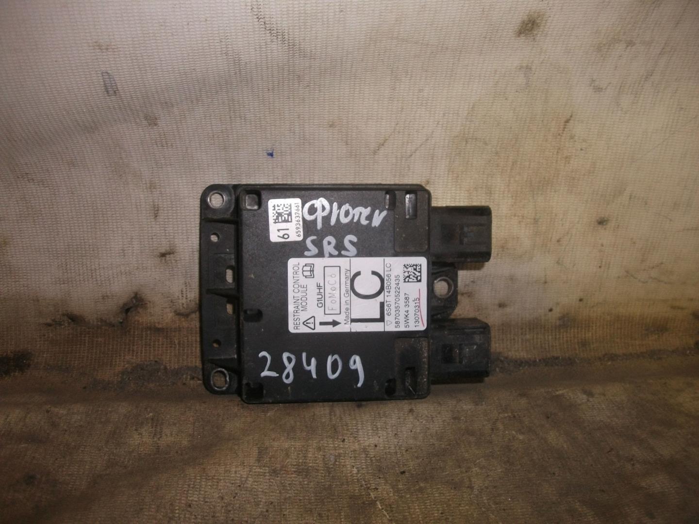 Блок электронный