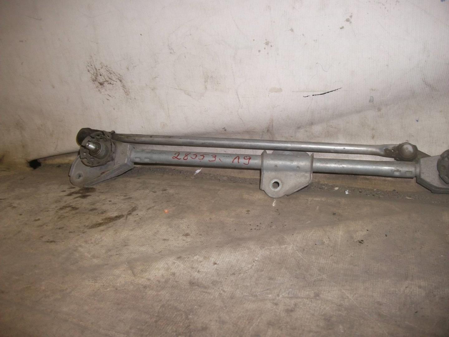 Трапеция стеклоочистителей