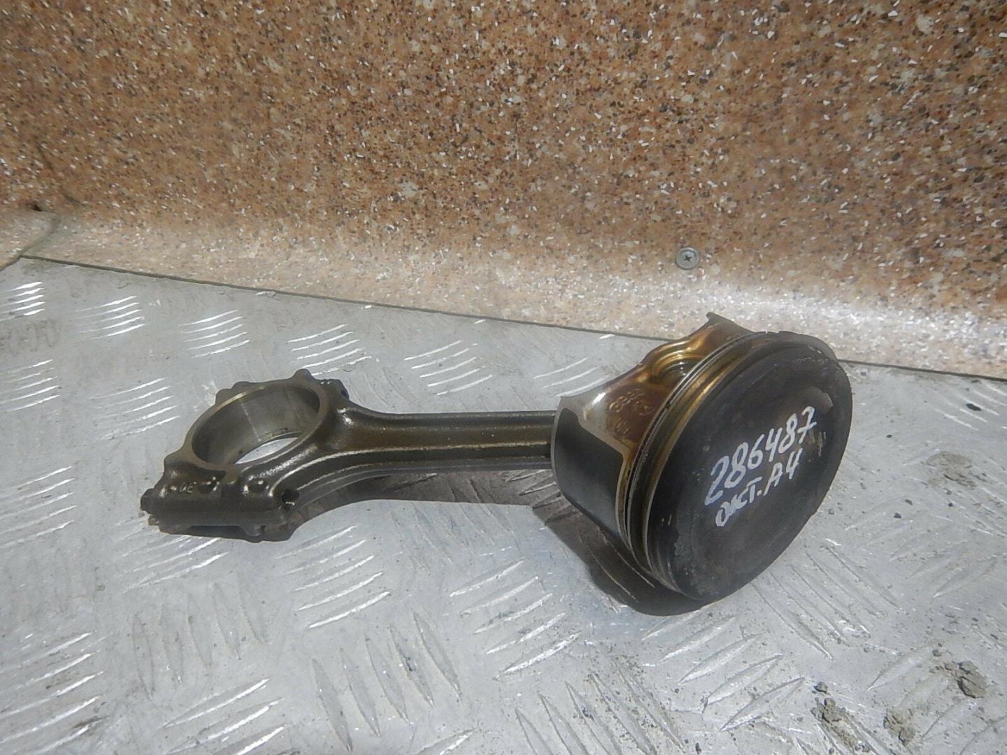 Поршень с шатуном