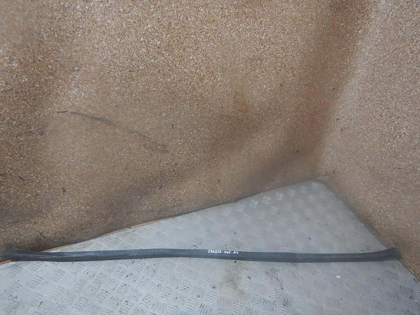 Уплотнитель