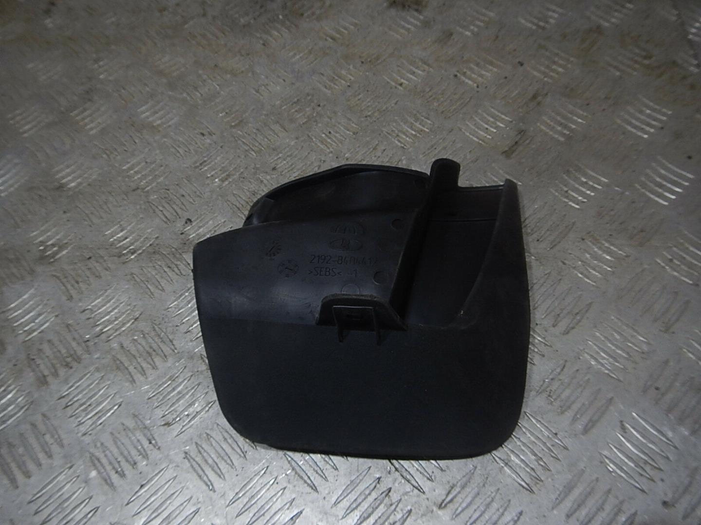 Брызговик задний правый