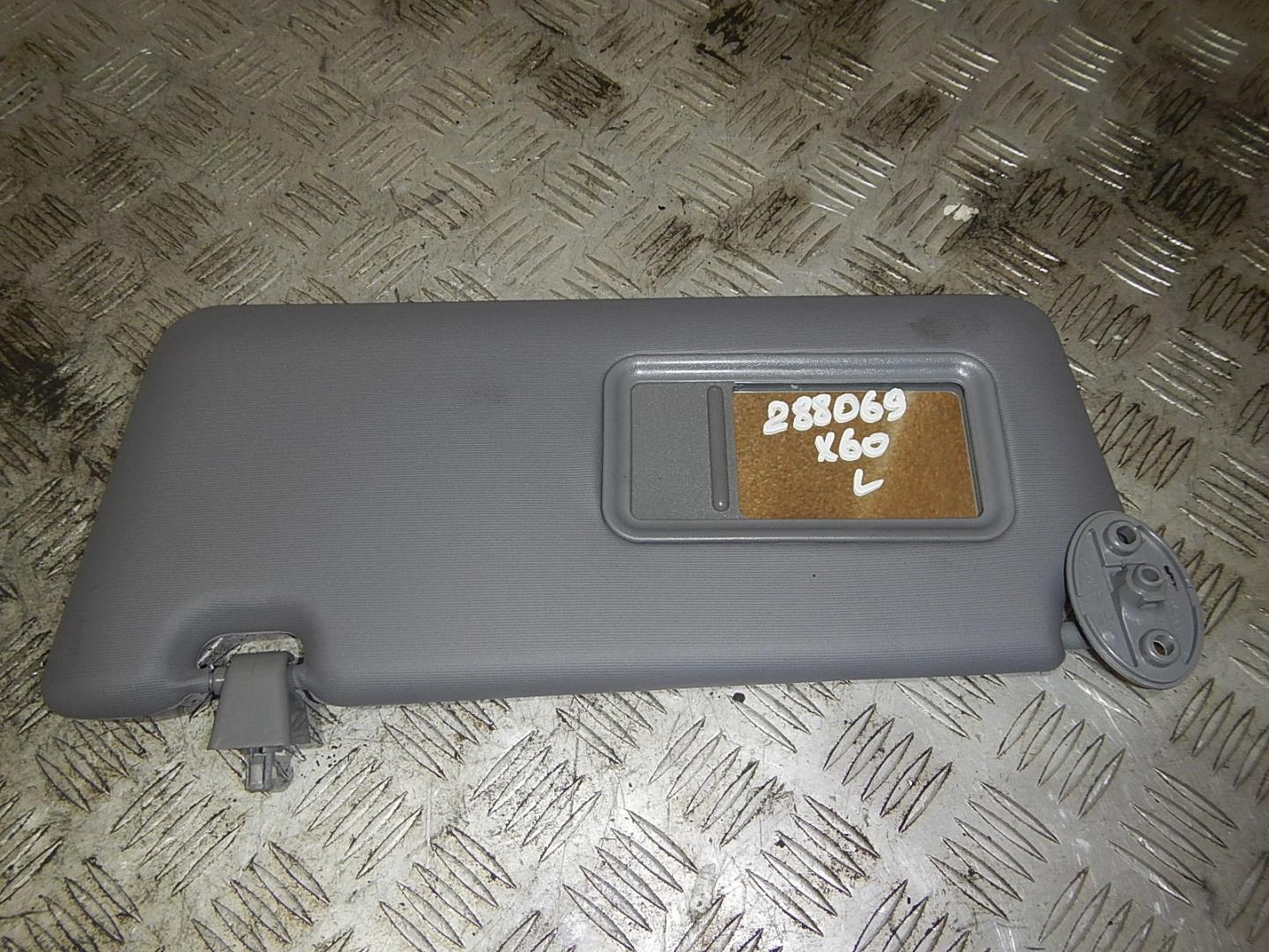 Козырек солнцезащитный