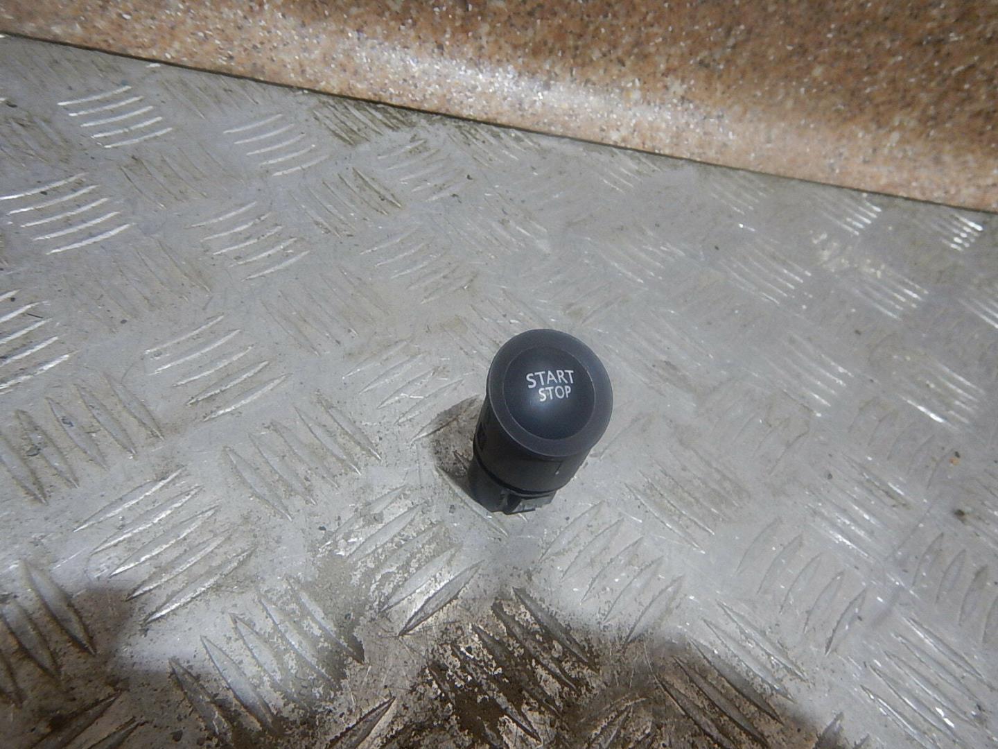 Кнопка запуска двигателя