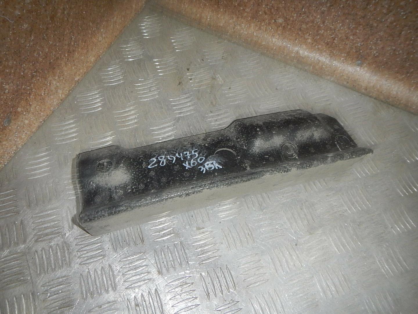 Наполнитель заднего бампера