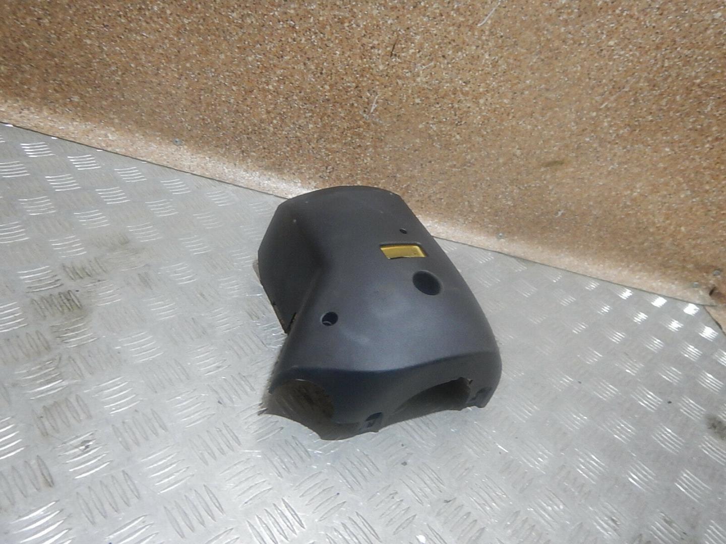 Кожух рулевой колонки