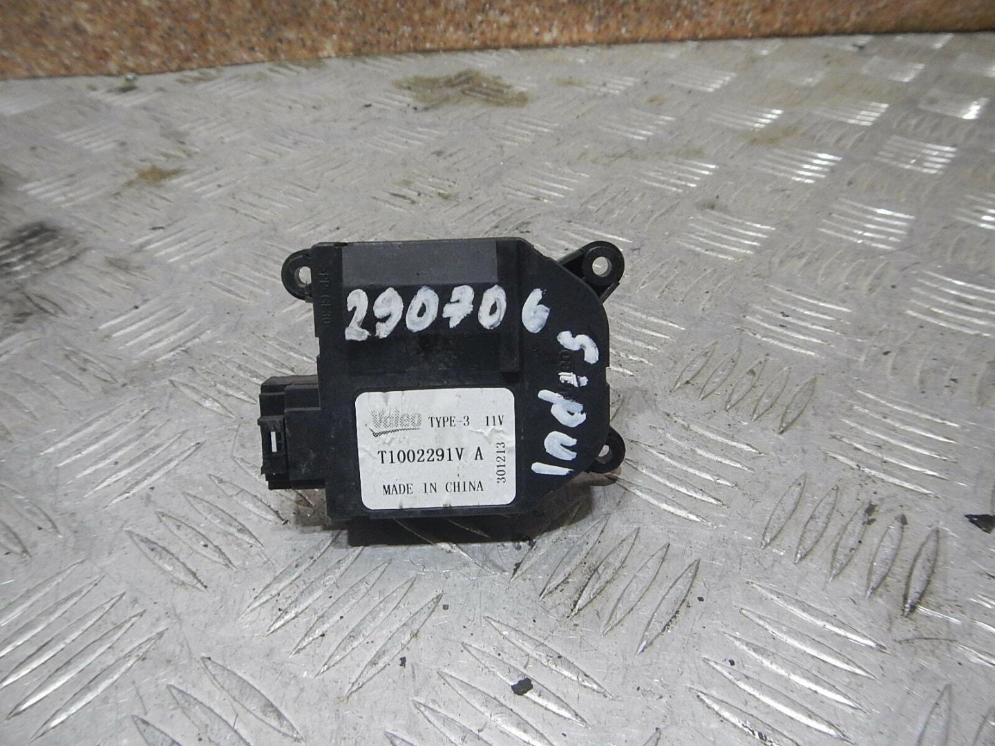 Моторчик заслонки печки