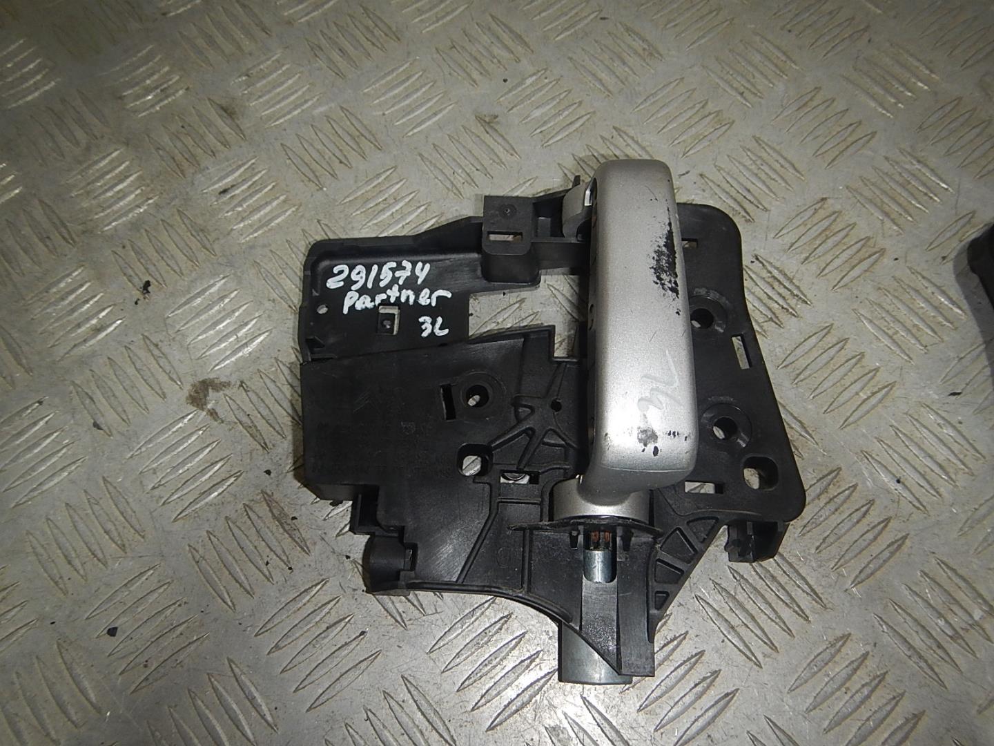 Ручка двери внутренняя левая