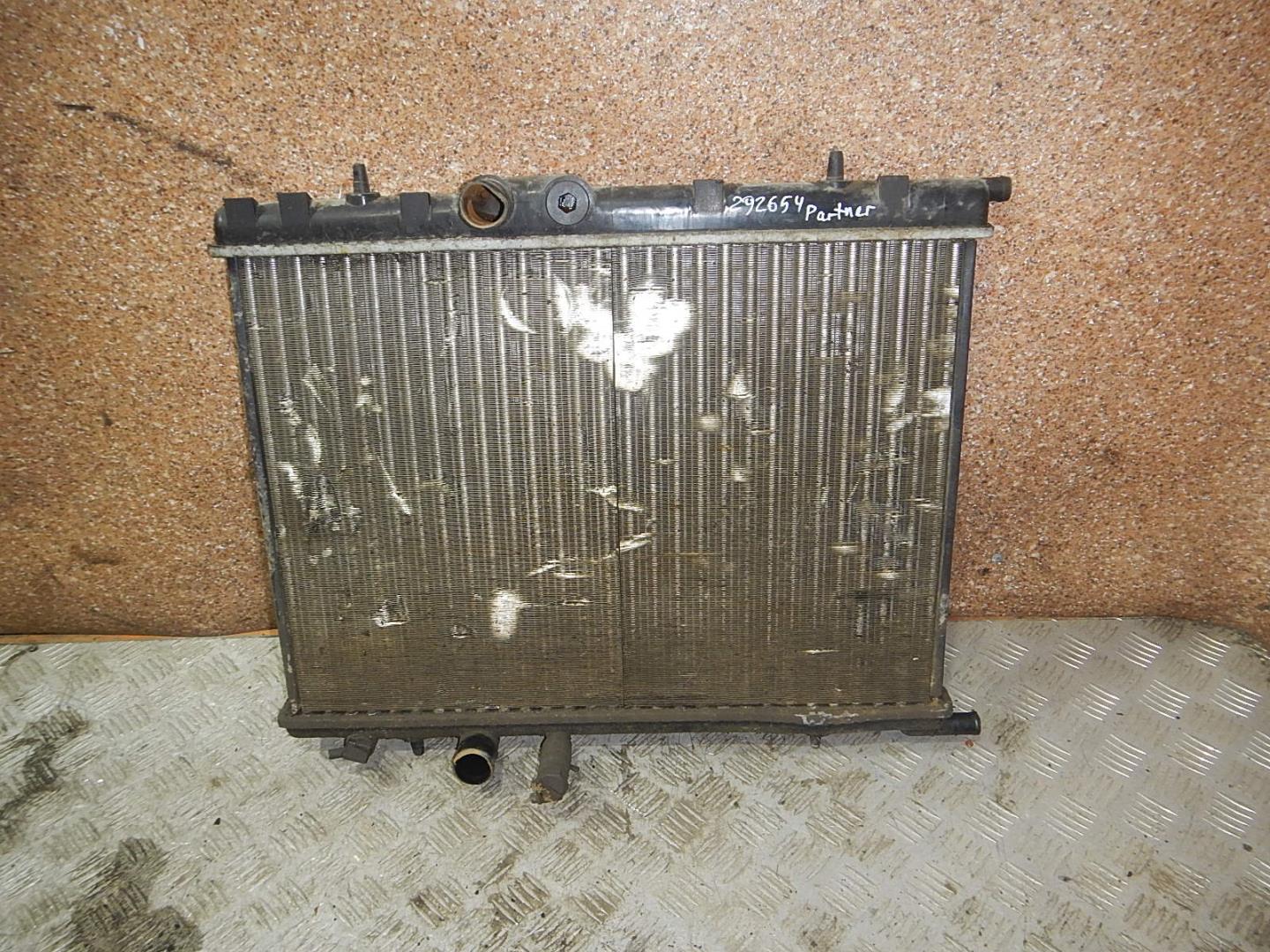 Радиатор охлаждения двигателя основной