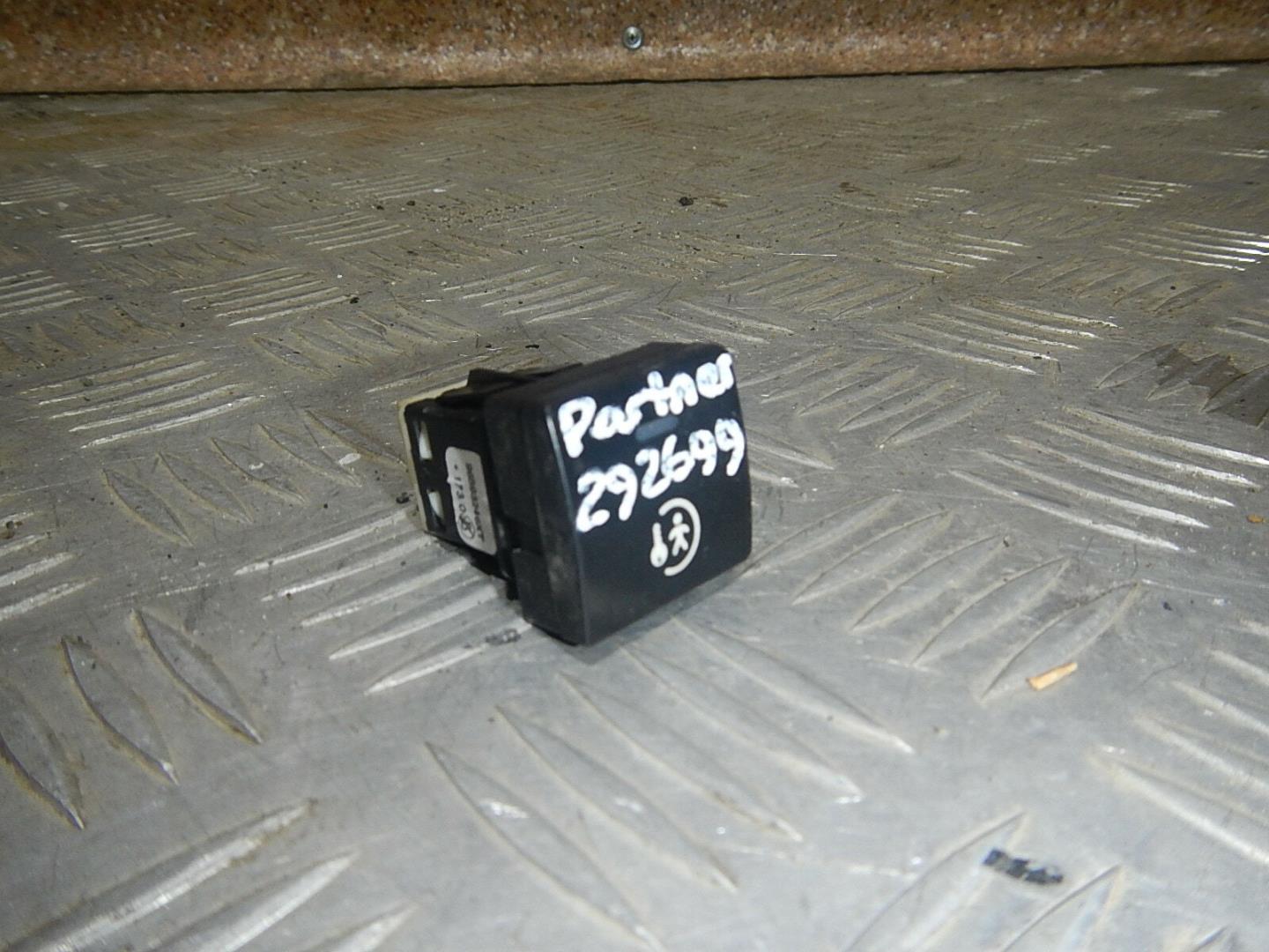 Блок управления центральным замком