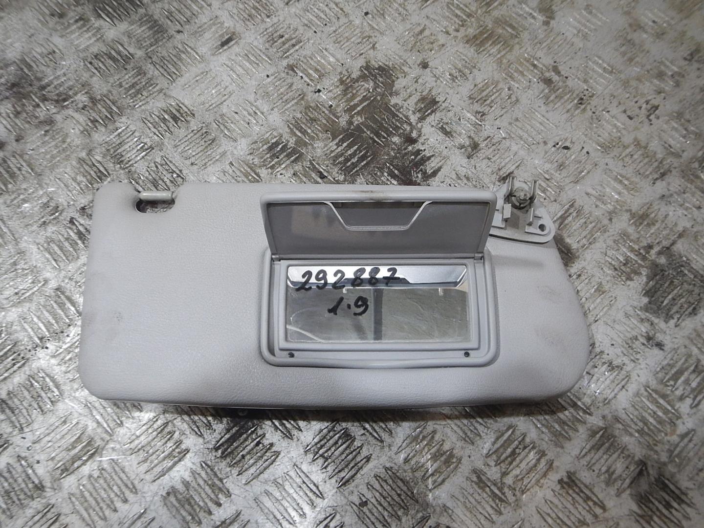 Козырек солнцезащитный