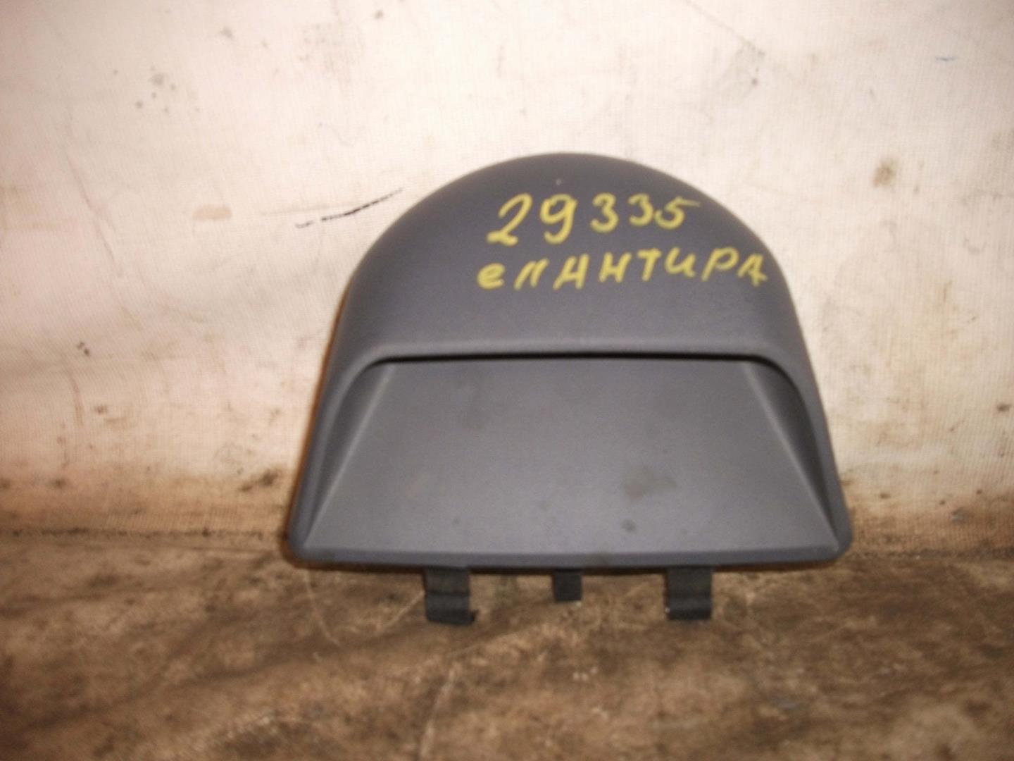 Фонарь задний (стоп сигнал)
