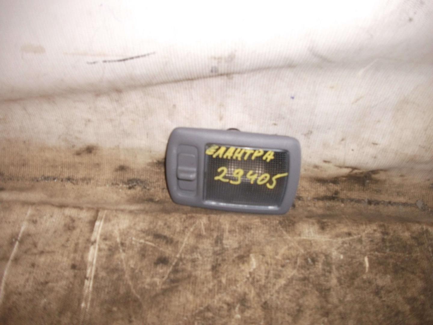 Плафон салонный