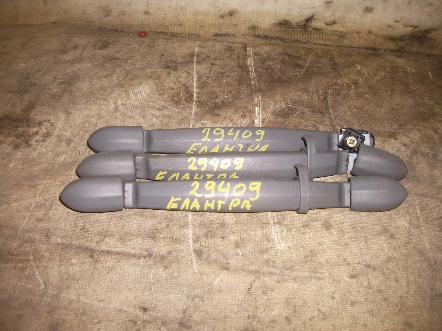 Ручка внутренняя потолочная