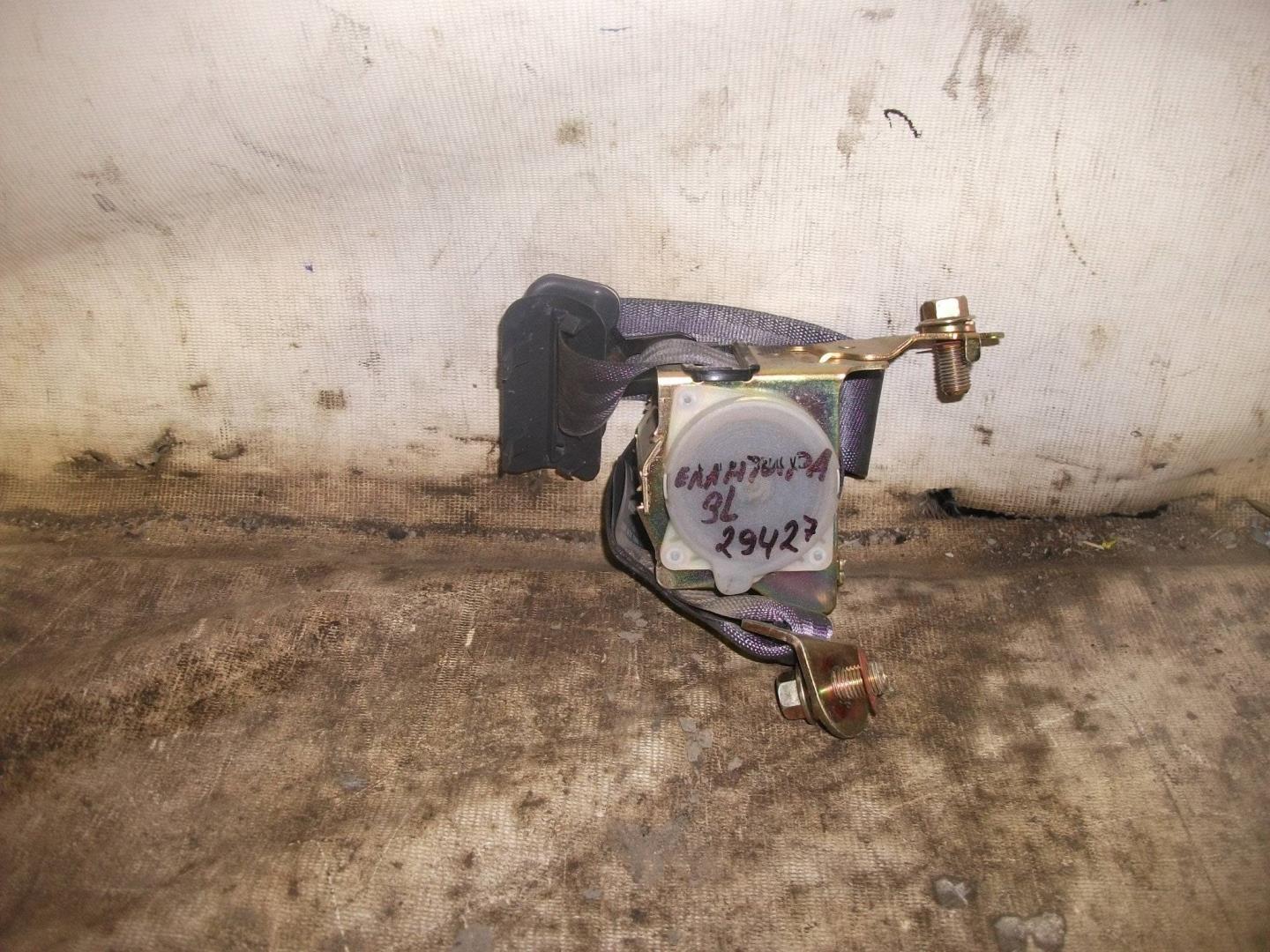 Ремень безопасности