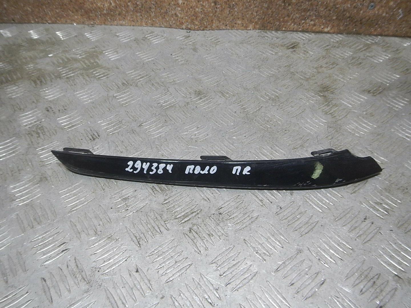 Молдинг переднего бампера правый