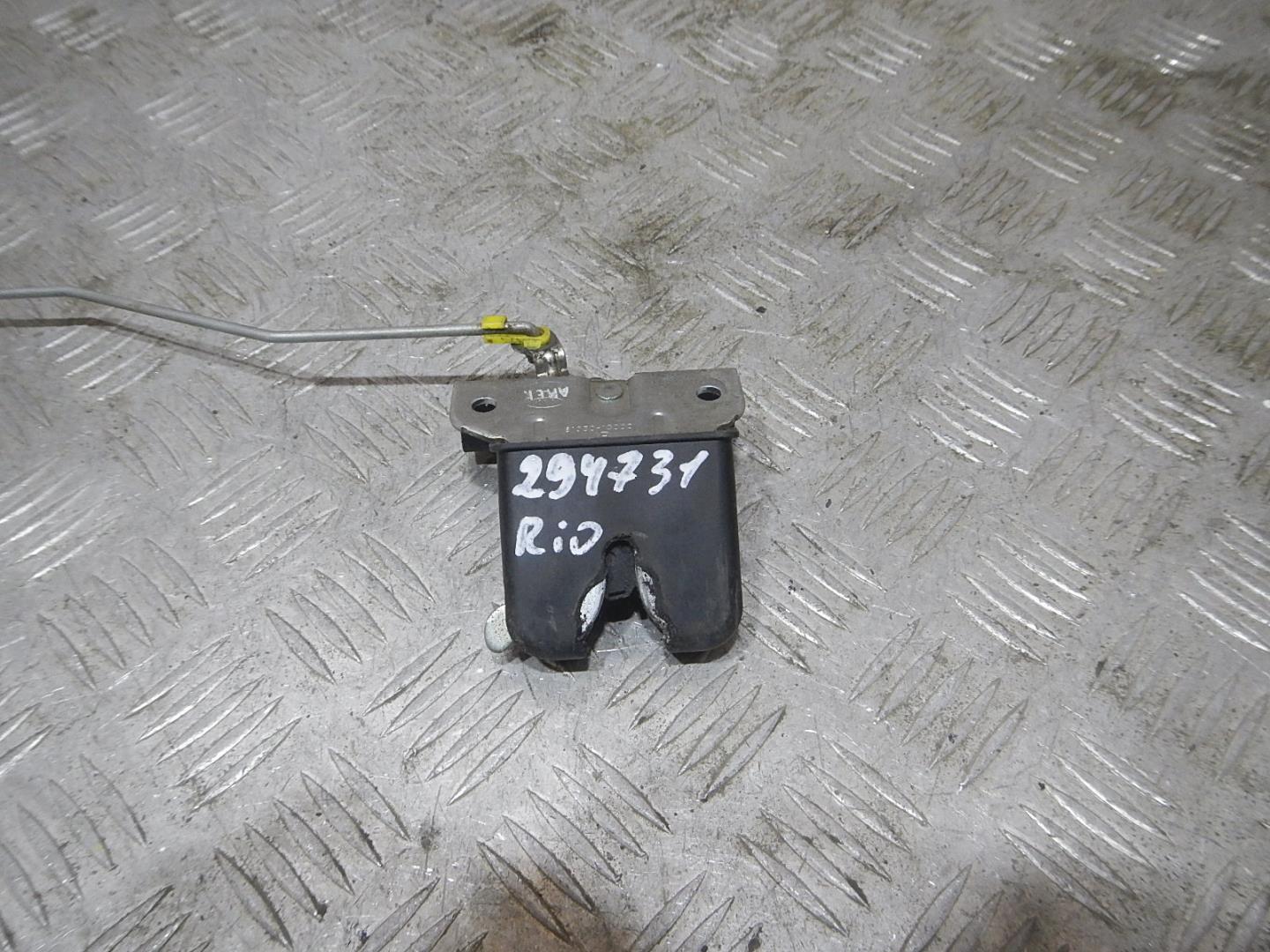 Замок багажника