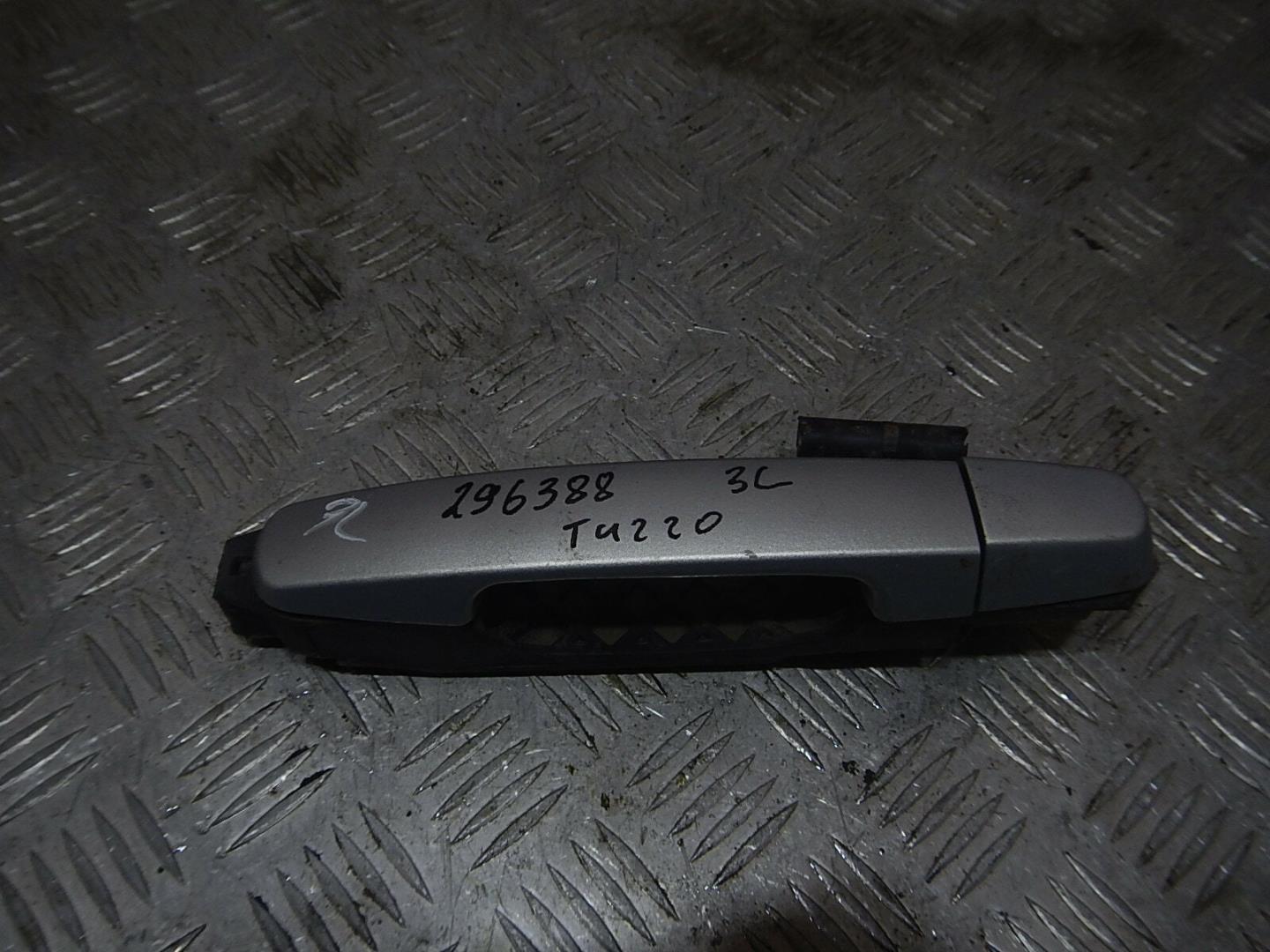 Ручка двери задней наружная левая