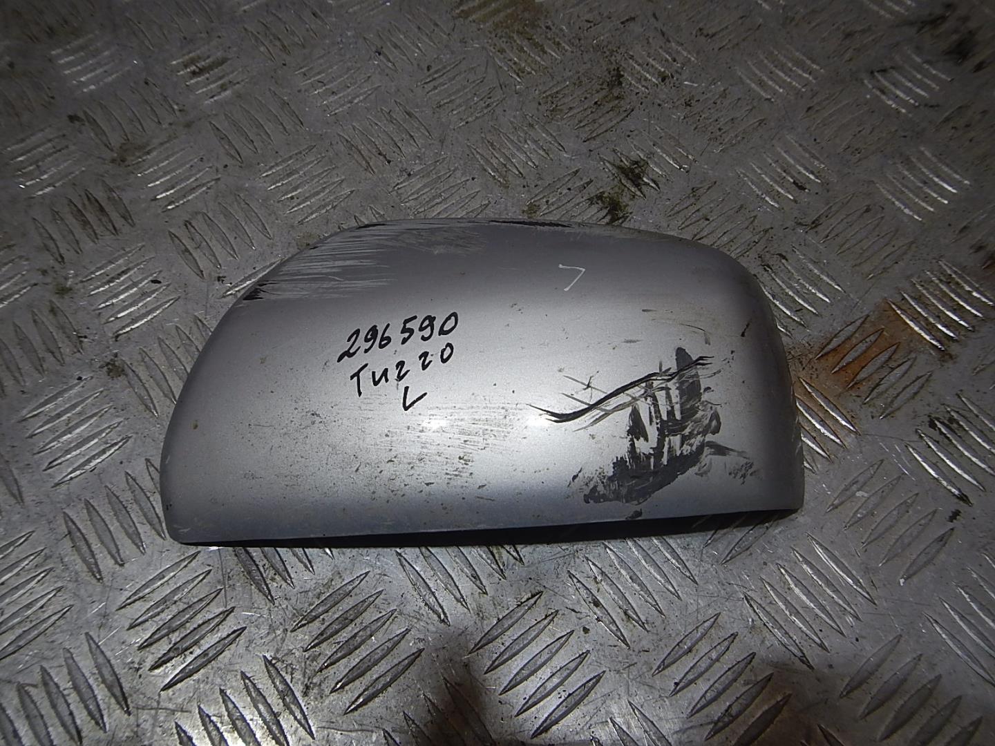 Крышка зеркала внутренняя левая