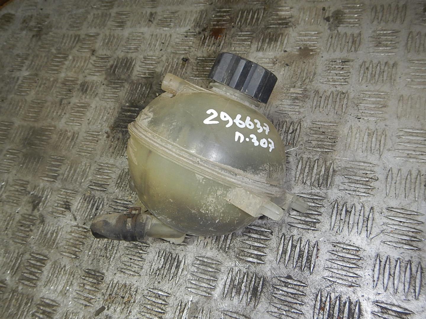 Бачок расширительный