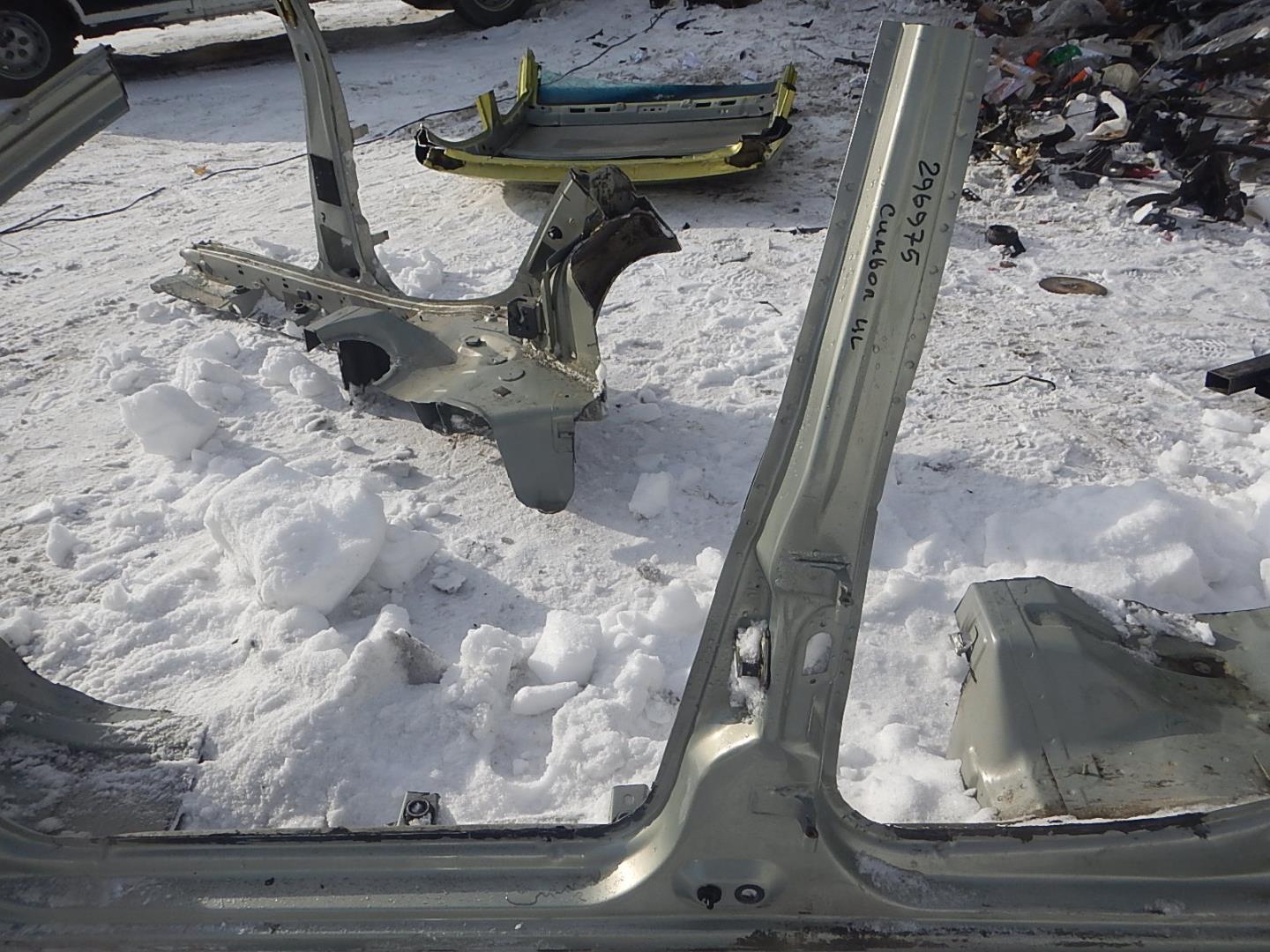 Кузовной элемент