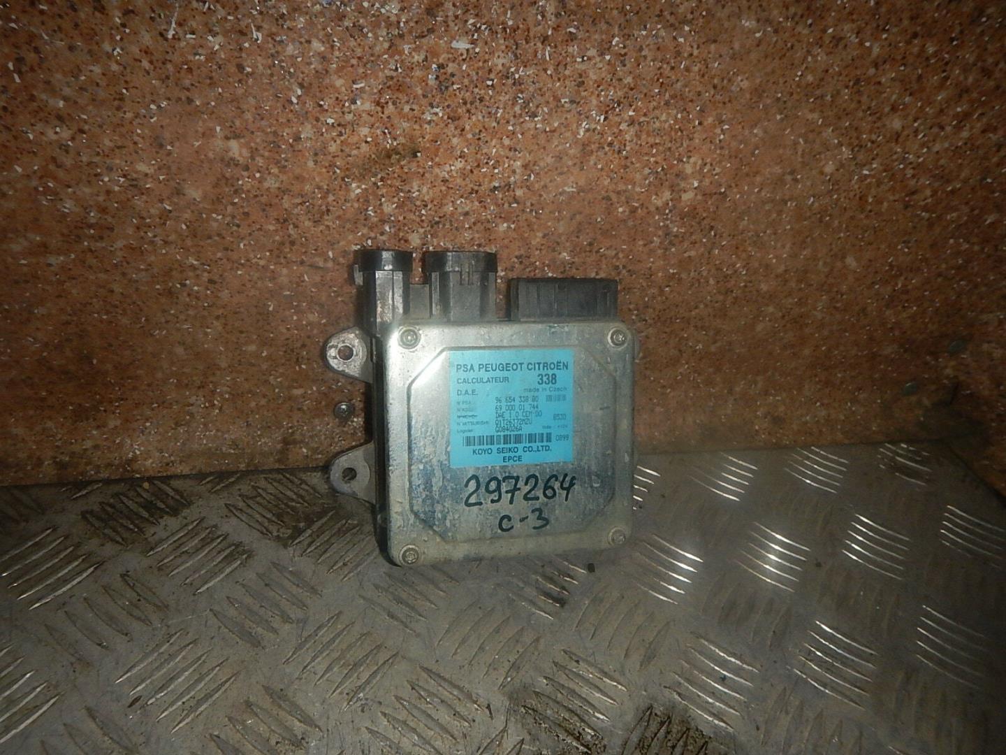 Блок электронный