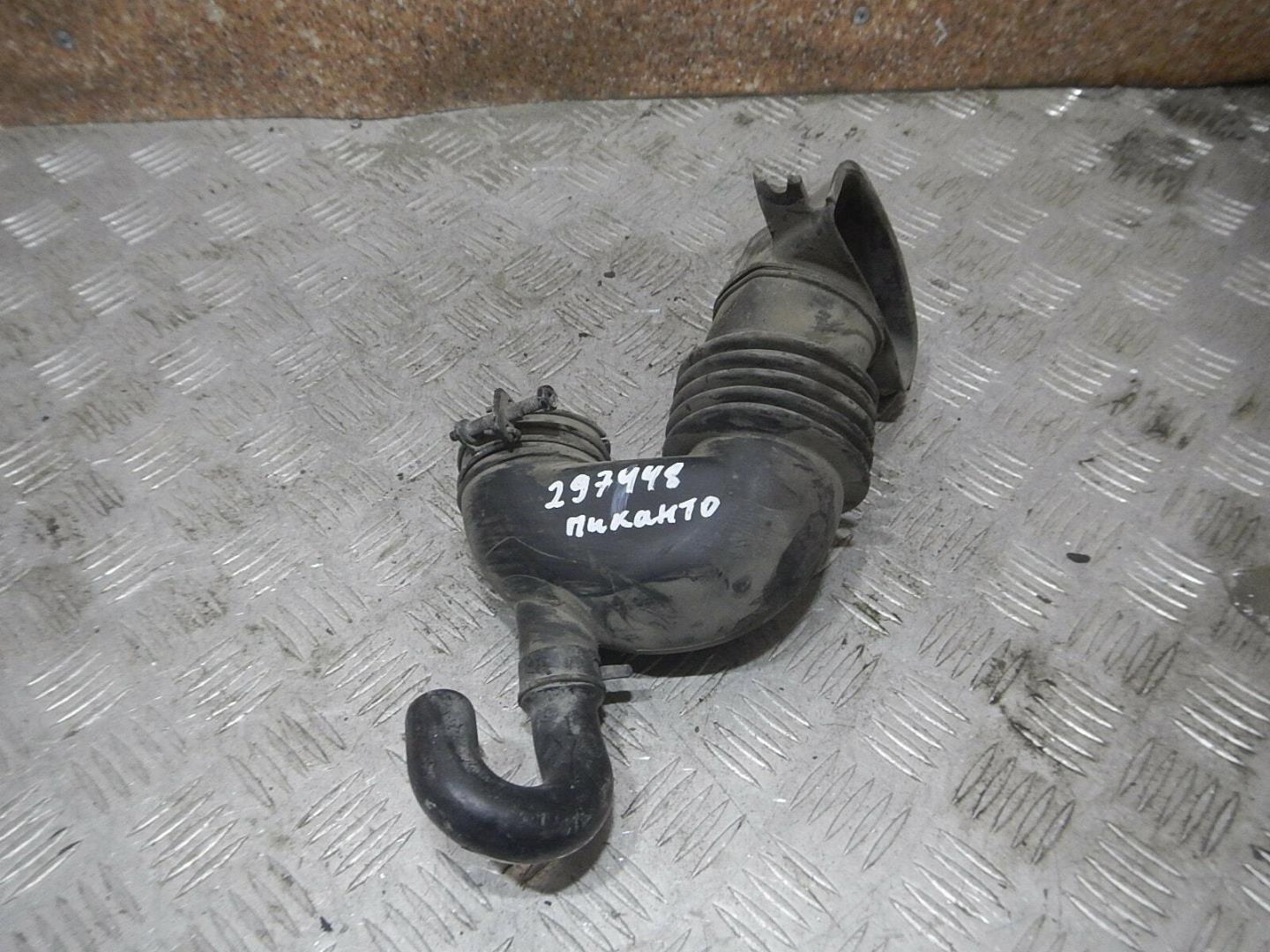 Воздухозаборник