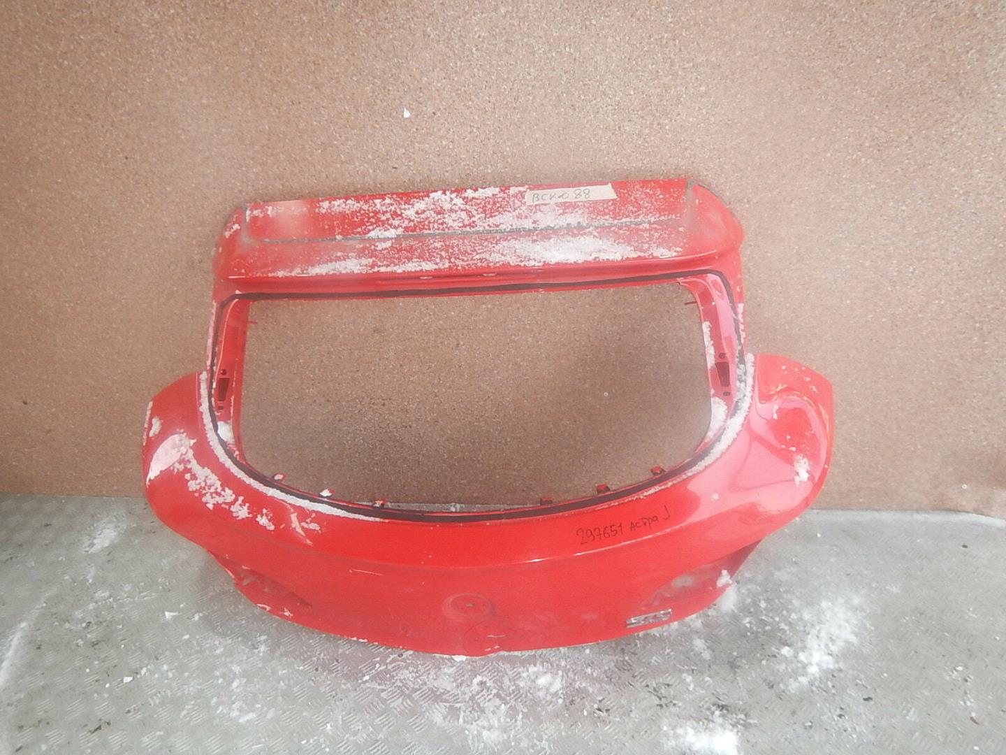 Дверь багажника