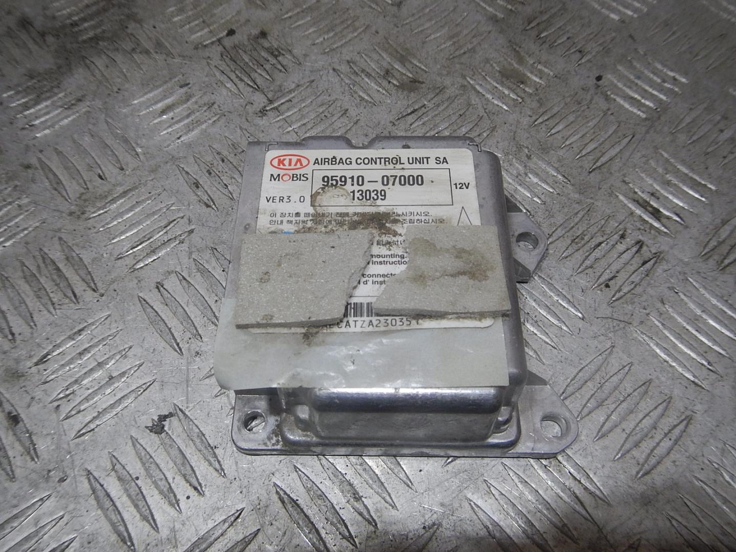 Блок управления подушек безопасности (AIR BAG)