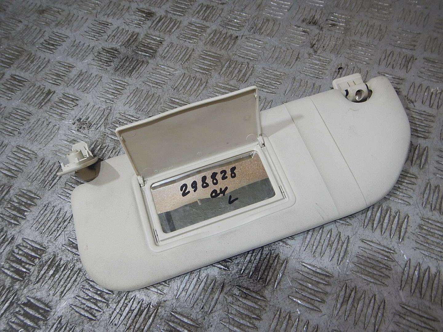 Козырек солнцезащитный