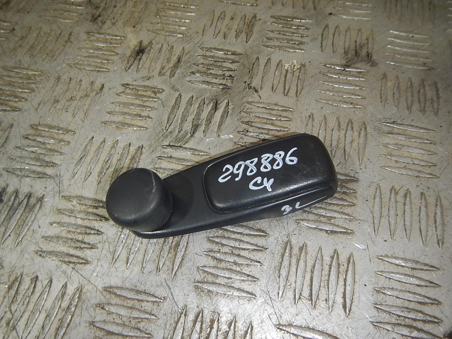 Ручка стеклоподъемника