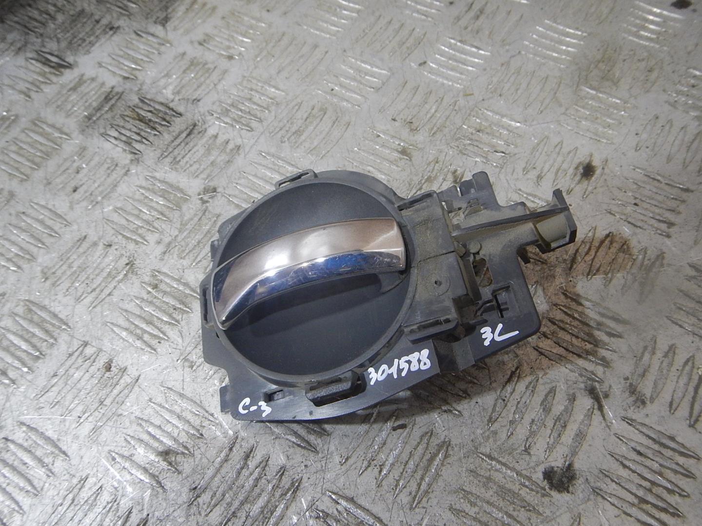 Ручка двери внутренняя левая