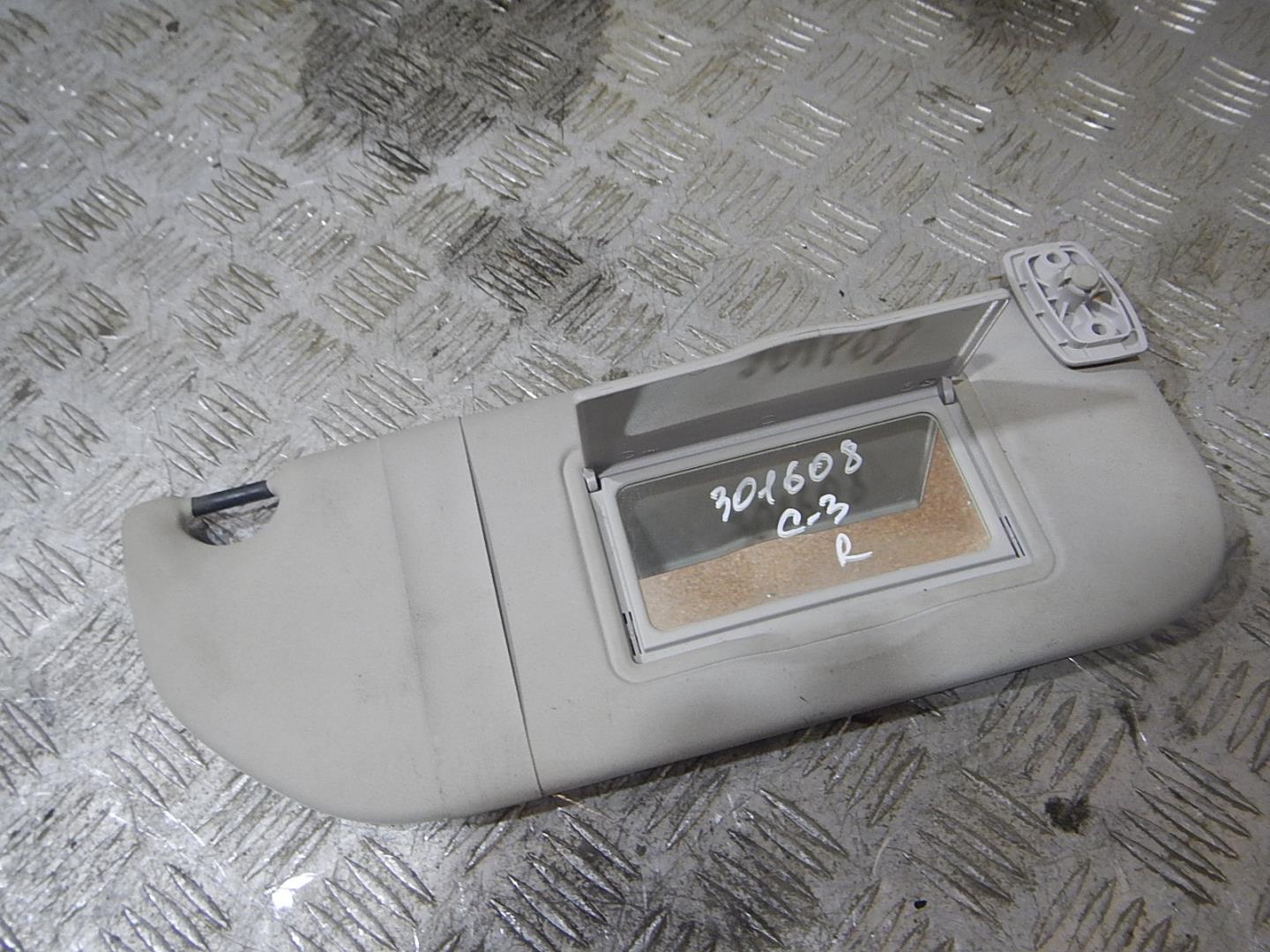 Козырек солнцезащитный