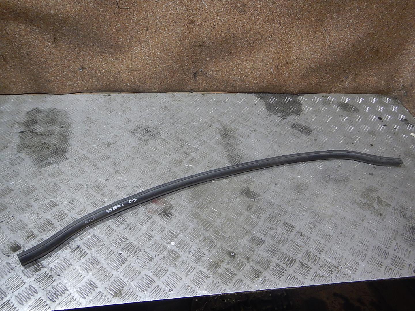 Уплотнитель