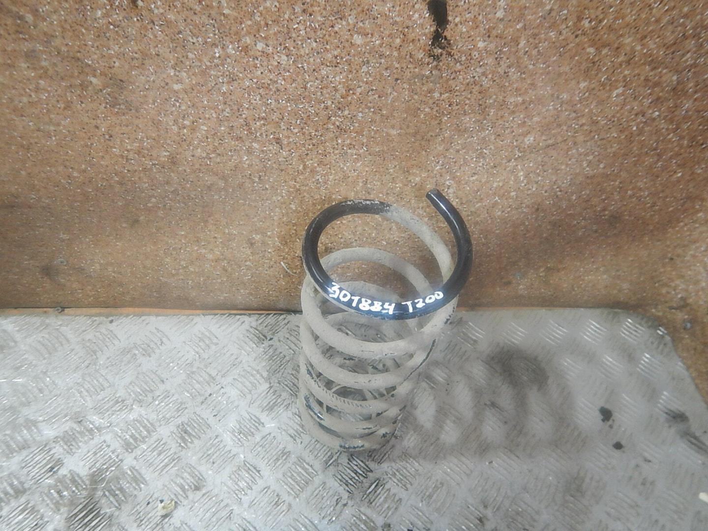 Пружина задняя