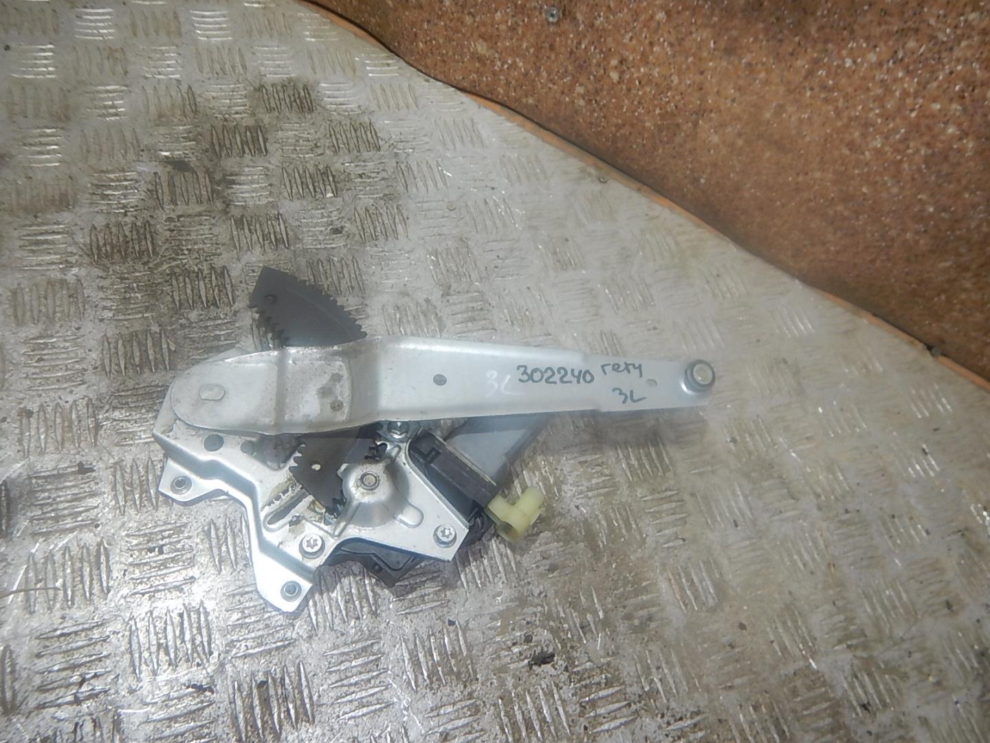 Стеклоподъемник электр. задний левый