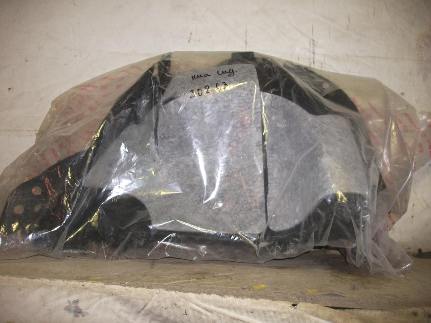 Обшивка багажника