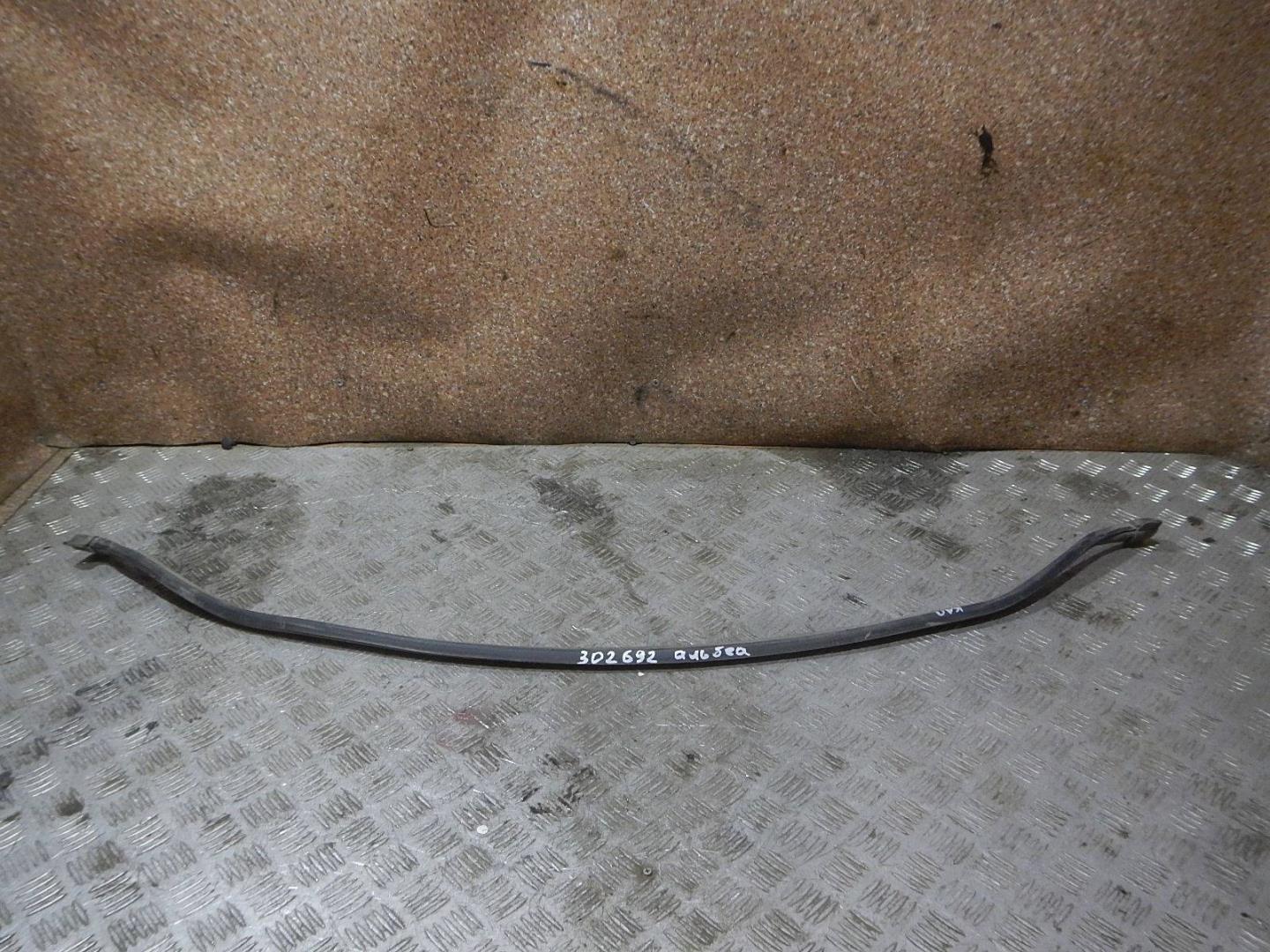 Уплотнитель