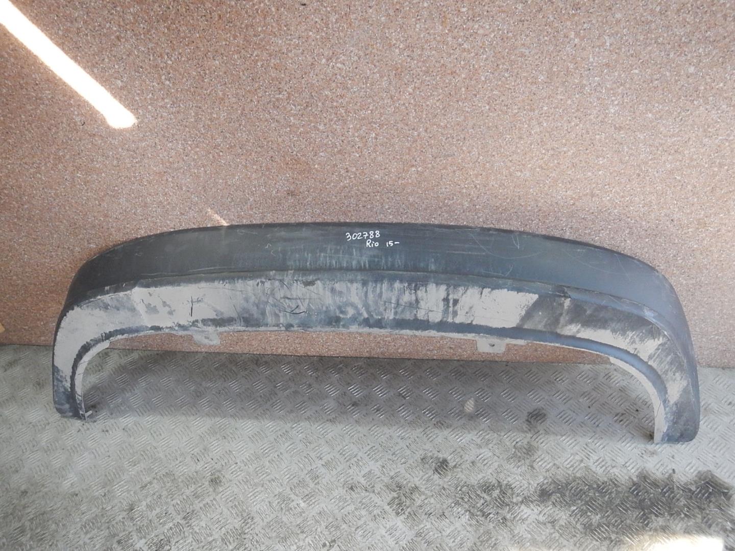 Юбка задняя