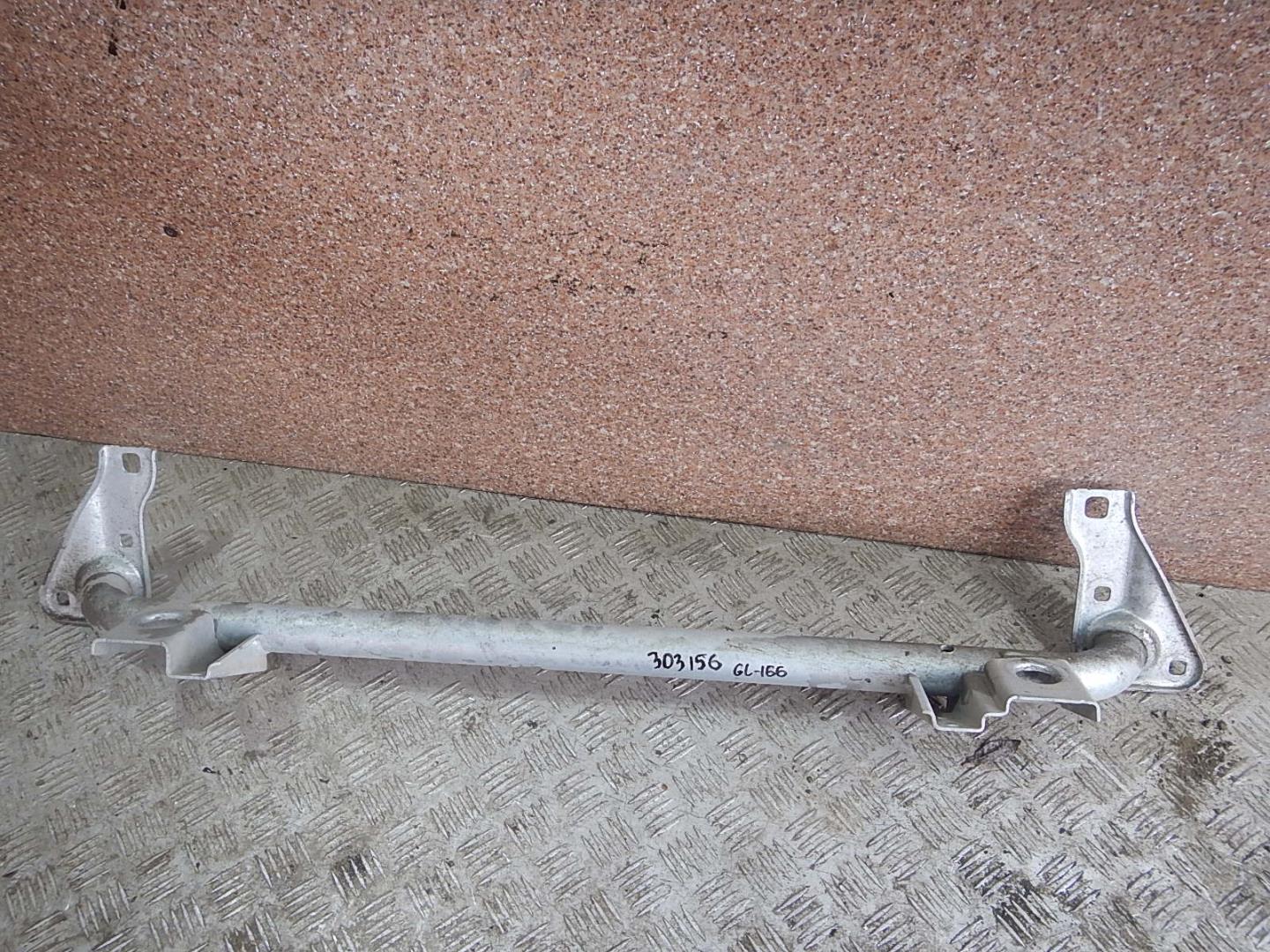 Балка подрадиаторная