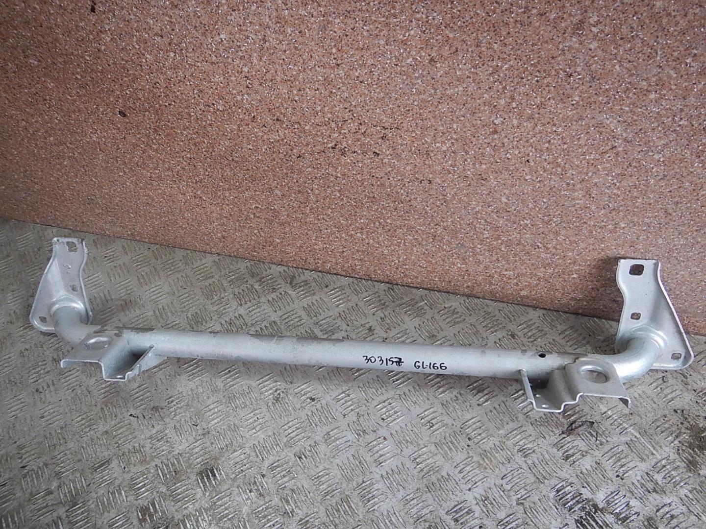 Балка подрадиаторная