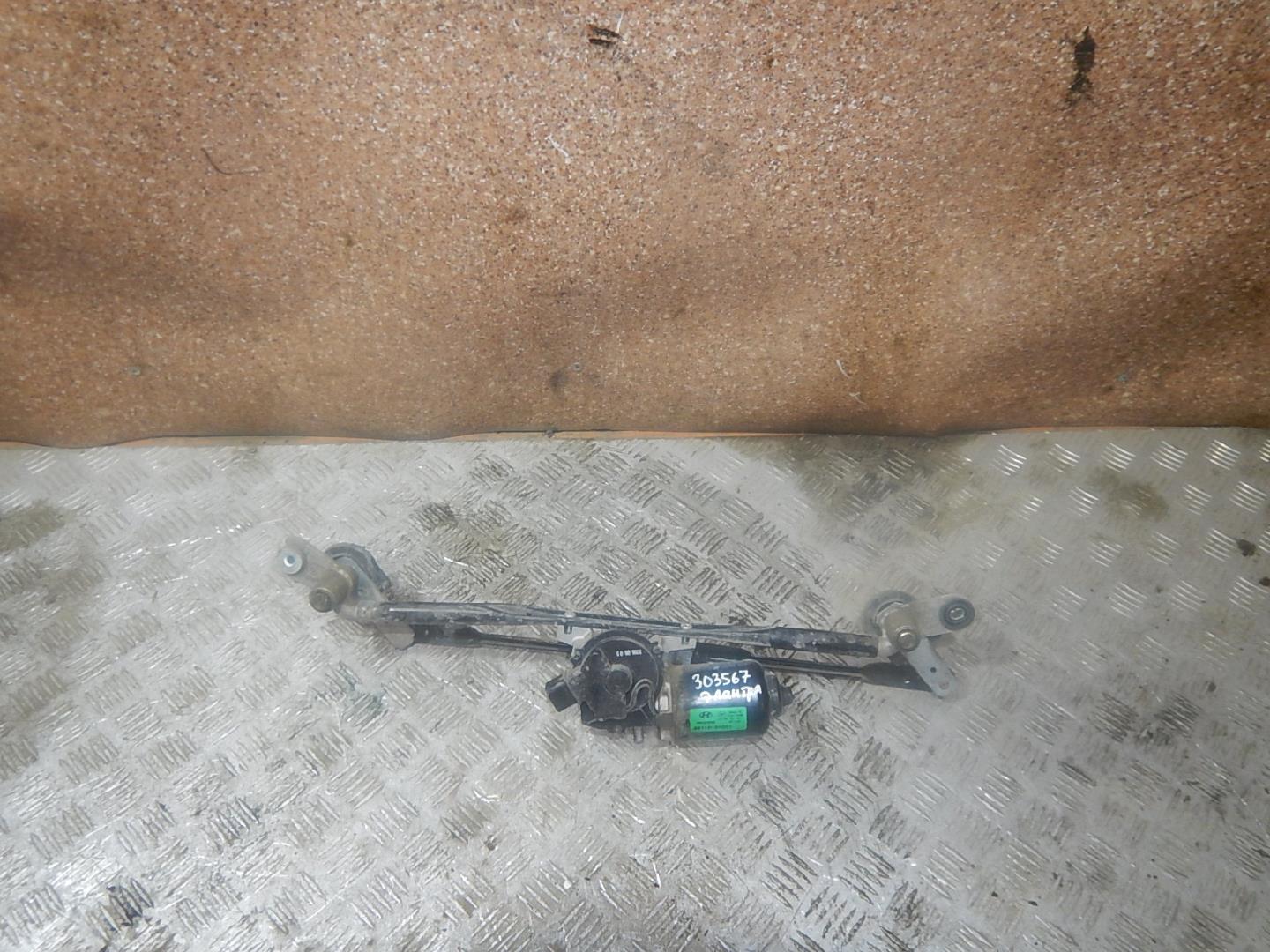 Трапеция стеклоочистителей